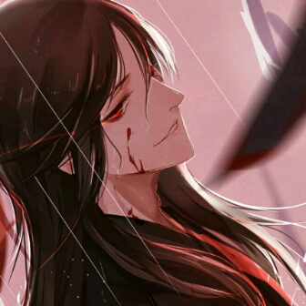 夷陵老祖魏无羡