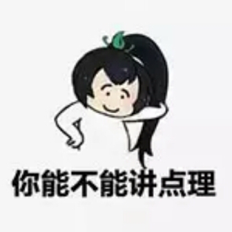 深田恭子3個月瘋狂瘦身12公斤公布瘦身方法致大量網友效仿 陸劇吧